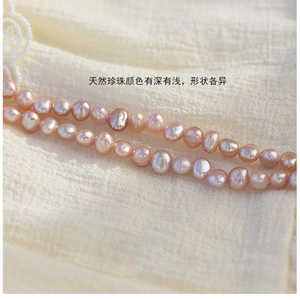 WENCHI Everyday <b>14K</b> <b>Gold</b> Ladies' Special Shaped <b>Bracelet</b> with Natural Pink Purple Baroque Pearl 17Cm Long 30g - Product Image 1