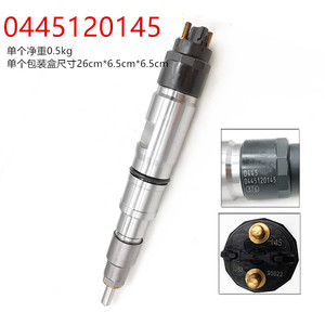 หัวฉีดน้ำมันเชื้อเพลิงคอมมอนเรล 0445120145 อะไหล่เครื่องยนต์ดีเซล - Product Image 4