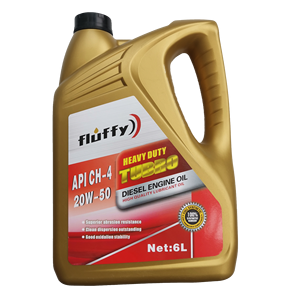 Huile pour moteur <span class=keywords><strong>diesel</strong></span> 10w/30 15w/40 20w/50 lubrifiants et huile de couleur or pour moto - Product Image 1