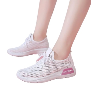 Chaussures de tennis <span class=keywords><strong>tendance</strong></span> <span class=keywords><strong>2023</strong></span> pour femme - Product Image 1