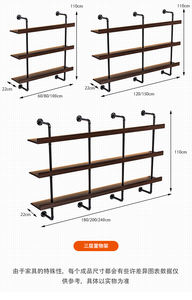 Casier à vin et bibliothèque en bois et fer de style industriel mural pour îlots de cuisine et chariots pour comptoir de bar, restaurant et maison d'hôtes - Product Image 6