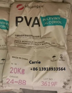 PVA 2488,1788โพลีไวนิลแอลกอฮอล์ PVA 2699 2688 1799 shuangxin wanwei คุณภาพสูงโพลีไวนิลแอลกอฮอล์ PVA 2488 - Product Image 1
