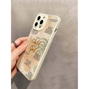 Enfant de Dieu Impression Élève Oeil Pro Caméra Trou TPU Housse de Téléphone Portable pour <span class=keywords><strong>Iphone</strong></span> 8 X Xr Xs Max <span class=keywords><strong>11</strong></span> 12 13 14 15 16 17 Pro - Product Image 2