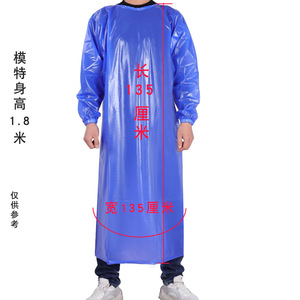 PVC Waterproof Oil Proof <b>Apron</b> Extra Long Large <b>Work</b> Cover Up Wear Resistant Aquatic Slaughtering Reversible Long Sleeve - Product Image 2