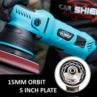 CarShield van 1.000 W pouce 15mm bande aléatoire