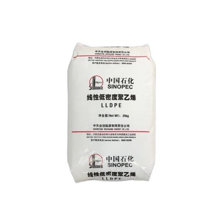 Новинка, Лидер продаж, сырье низкой плотности, пластиковые гранулы Lldpe