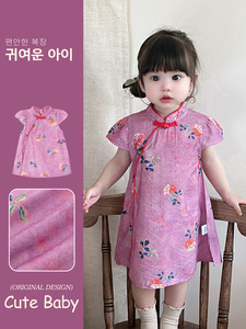 Ecowalson Vestido <span class=keywords><strong>Cheongsam</strong></span> Delgado sin Mangas con Estampado Floral para Bebés Niñas, Estilo Chino, Ropa para el Año Nuevo Chino - Product Image 3
