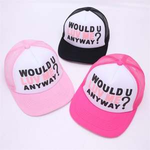 Venta al por mayor de gorras de camionero de campo con logotipo impreso personalizado transpirable bordado 5 paneles esponja sombreros de red trasera para el verano - Product Image 4