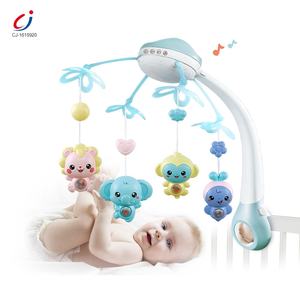 Mobile musical pour bébé avec veilleuse, contrôle par téléphone, rotation et projection, en plastique écologique - Product Image 1