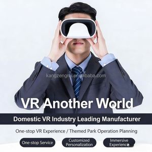 เครื่องเล่นเกมยิงปืน VR แบบใช้ร่วมกัน เครื่องเล่นวิดีโอเกมเสมือนจริงขนาดใหญ่ บริการตนเอง - Product Image 5