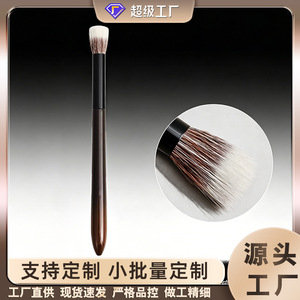 Pinceau correcteur de précision, manche en bois, poils d'animaux, pinceau de maquillage pour l'application de fard à joues et d'ombres à paupières sur le visage - Product Image 4