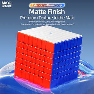 MoYu AoFu V5 7x7 Speed <span class=keywords><strong>Cube</strong></span> Single Track Magnetic Puzzle Toy Magic <span class=keywords><strong>Cube</strong></span> <span class=keywords><strong>7x7x7</strong></span> - Product Image 6