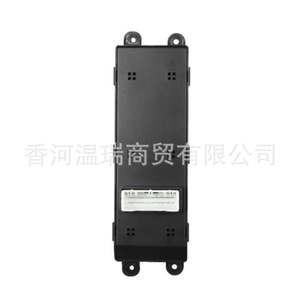 Interruptor Elevavidrios Hyundai 93570C9100 93570C9200 93580C9010 para Creta Ix25, Repuesto - Product Image 4