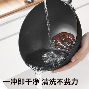 Mini Cast Iron Wok Uncoated Single Serving For Stir Frying Baby Food Induction Cookers - Product Image 3