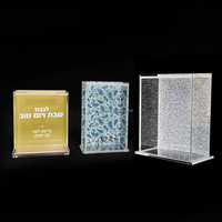 Lucite Tzedakah Kirchen-Spendenbox aus Glas, anpassbare Acryl-Kunststoff-Spendenbox für Geld