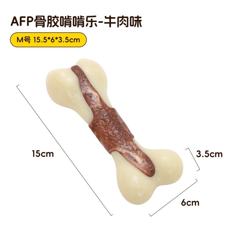 Gel de bonificación AFP - Sabor a carne (M)