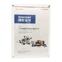 Busi Busi Double iridium Laser untuk daya dan kinerja Buci Busi untuk BOSCH Bujias 0242236577 31272399