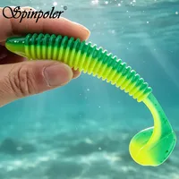 Leurre souple côtelé Spimpoler 12cm à queue de pagaie coulante pour la pêche au poisson prédateur, au bar, au brochet et à la truite