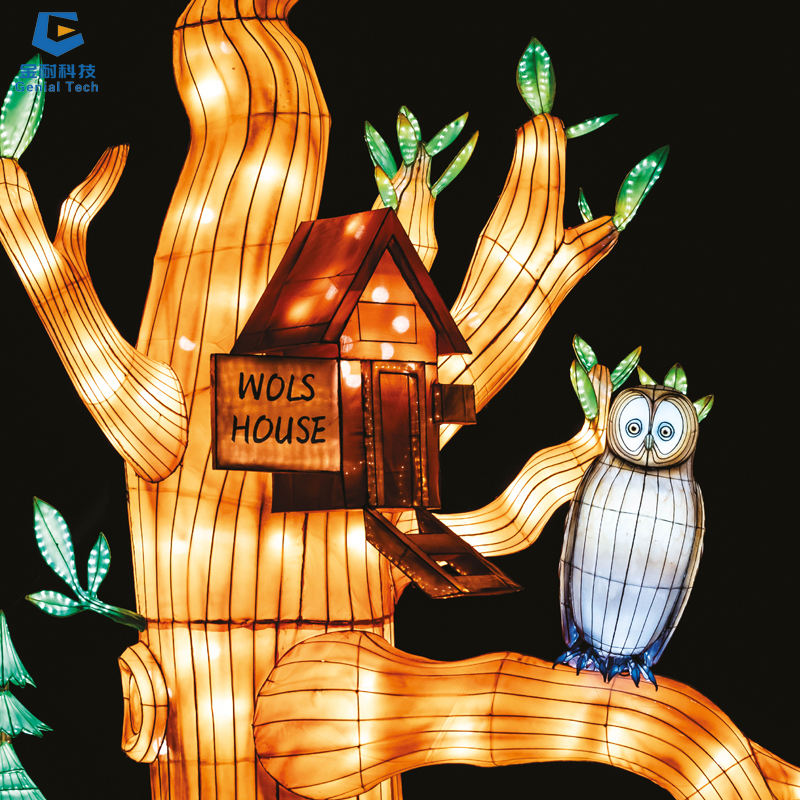 เหมือนกับภาพ