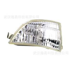 Par de luces direccionales ámbar para Ford Focus, para reemplazo o reparación - Product Image 5