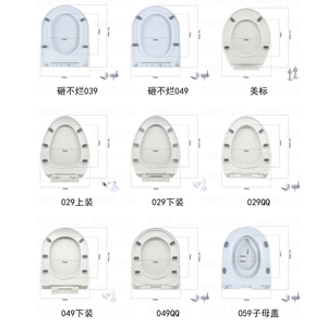 Tapa de Inodoro Redonda con Cierre Suave, Modelo 801A, de Plástico, Estilo Europeo Moderno, Marca <span class=keywords><strong>YYU</strong></span> Hebei, con 1 Año de Garantía - Product Image 4