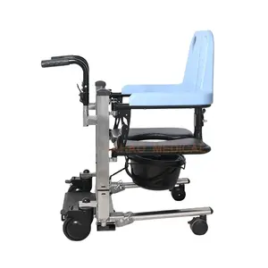 流行I Move便携式老年人升降机电动残疾人移动器残疾人升降机洗浴转移椅
