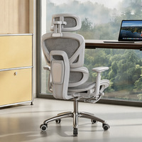 Chaise de jeu ergonomique Yazhi avec support lombaire, matériau en maille, design moderne et minimaliste - pivotante, réglable en hauteur, accoudoirs 4D pour