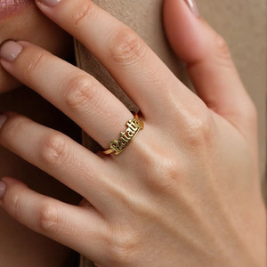 Fashion <b>Rings</b> Letter Shape 18K Gold Color Women's Halloween Jewelry U Shape <b>Plain</b> Design JZ21137 - Product Image 1
