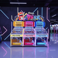 Jeu d'arcade de frappe de bouteilles Cole Player : Distributeur de boissons réfrigérées avec des prix « gagnez une boisson »