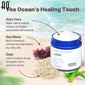 Crème hydratante pour le <span class=keywords><strong>visage</strong></span> hydratante de marque privée OEM mousse de mer crème pour le corps à l'<span class=keywords><strong>aloe</strong></span> <span class=keywords><strong>vera</strong></span> avoine pour l'<span class=keywords><strong>eczéma</strong></span> pour le <span class=keywords><strong>visage</strong></span> et le corps - Product Image 4