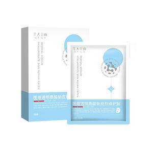 แผ่นแปะซ่อมแซมผิวไฮยาลูโรเนต ชุด 5 ชิ้น สำหรับดูแลแผลแบบใส ช่วยสมานแผลหลังผ่าตัด - Product Image 2