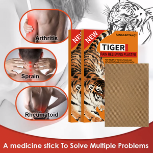 温熱天然ハーブタイガー鎮痛パッチ 中国製湿布 関節痛・筋肉痛緩和 ハーブタイガー鎮痛剤 温熱緩和 - Product Image 6