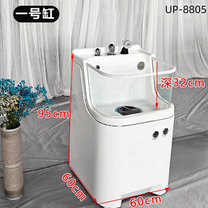 Baignoire pour animaux de compagnie USMILEPET Baignoire pour chien avec bulle d'air avec lumières, ozone, surf, température constante pour chiens et chats - Product Image 2