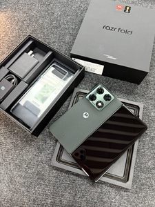 Smartphone Moto Razr Fold 5G, Display POLED <span class=keywords><strong>8</strong></span>.09" 2484*2232 120Hz, Octa Core Qualcomm SD <span class=keywords><strong>8</strong></span> Gen <span class=keywords><strong>5</strong></span>, 6000mAh, Ricarica 80W/50W Wireless, NFC, Android <span class=keywords><strong>6</strong></span> - Product Image 1