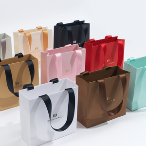 Bolsa de Papel Ecológica Reciclable Personalizada de Boyang para Joyería, Pequeña, con Logotipo - Product Image 3
