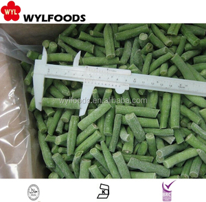 ถั่วเขียวถั่วเขียวอัดแข็งเกรดอาหารผักแช่แข็ง - Product Image 5