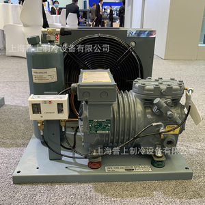 <b>Refrigeration</b> Unit Air Cooled Cev63ds150x Cew93ds150x Cev64dl150x R410a 380v Copeland Compressor Energy Saving Remote Control - Product Image 2