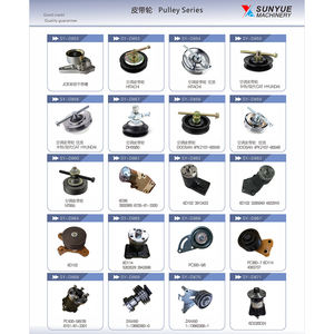 Sabuk kipas 312D2 313D2 318D2, untuk suku cadang 2985872 298, 5872 - Product Image 4