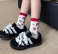 Chaussettes de sport décontractées en tricot jacquard avec élasthanne, antidérapantes, avec logo personnalisé