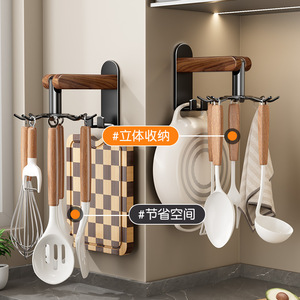 Estante de cocina de madera de nogal para montar en la pared con soporte giratorio para espátulas y almacenamiento para tablas de cortar para un espacio de cocina organizado. - Product Image 3
