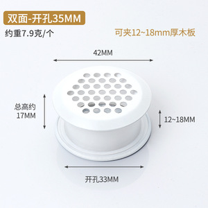 Modern Stainless Steel Shoe <b>Cabinet</b> for Bathroom Home Office Kitchen <b>Bedroom</b> Living Room Moisture-Proof Breathable Ventilation - Product Image 6