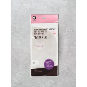 MEJOR Toallitas húmedas portátiles para bidé 30 hojas Característica de limpieza ecológica - Product Image 1