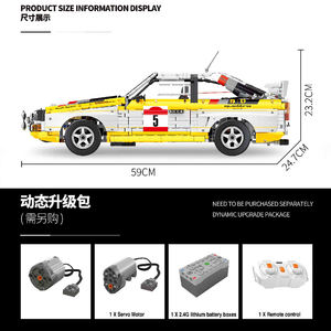 Happy Build YC-23043 Nuovo Modello di Auto S1, Giocattolo di Costruzione con Mattoncini ad Alta Difficoltà, Set di Blocchi da Costruzione per Bambini - Product Image 6