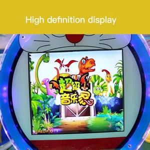 Machines <span class=keywords><strong>de</strong></span> jeu musicales à monnayeur pour la maison en gros, machines <span class=keywords><strong>de</strong></span> jeu à monnayeur avec distribution <span class=keywords><strong>de</strong></span> tickets - Product Image 3