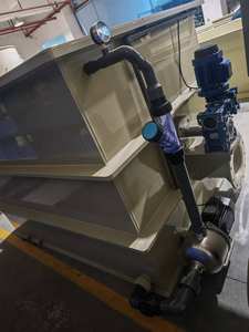 مزارع أسماك بركة كوي ، خزان - Product Image 6