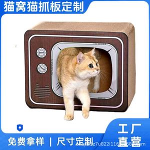 Creative TV-style pet <b>cat</b> <b>scratching</b> <b>post</b>, vertical, wear-resistant, anti-scratch corrugated cardboard <b>cat</b> bed, <b>cat</b> toy, and - Product Image 5
