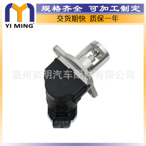 วาล์ว EGR เมอร์เซเดส-เบนซ์ 6461400860 A6461400860 7353D สำหรับ E-Class GLK-Class S-Class Viano อะไหล่ทดแทนใหม่ - Product Image 5