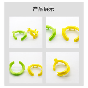 Abridor Bucal Dental Tipo C Verde Amarillo Resistente a Altas Temperaturas para Terapia Oral - Product Image 5