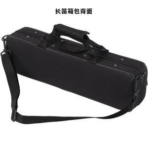 Étui pour flûte à 16 trous, étanche, résistant aux chutes et à la compression, étui <span class=keywords><strong>d</strong></span>édié aux instruments, sac à dos portable en toile - Product Image 3