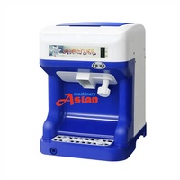 Machine à glace pilée automatique / Broyeur à glace commercial de petite taille / Machine à glace pilée pour les magasins de bubble tea